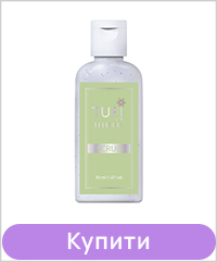 Скраб для рук TUFI profi Candy 50 мл